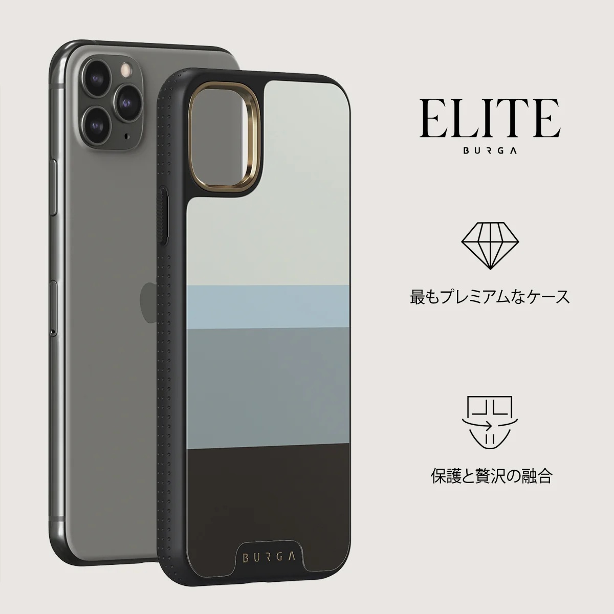 Cloudbreak - iPhone 11 Pro Max ケース