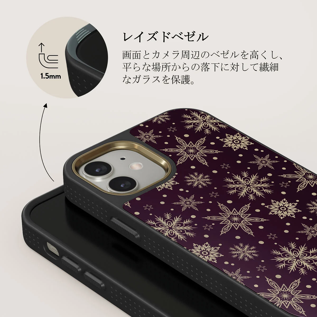 Sleeping Beauty - Snowflakes iPhone 12 ケース