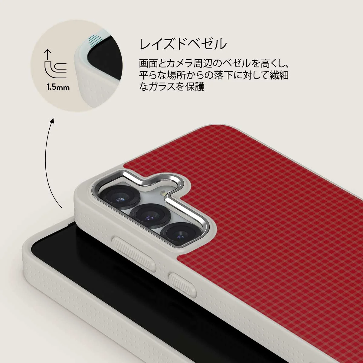 Headliner - Samsung Galaxy S25 Plus ケース