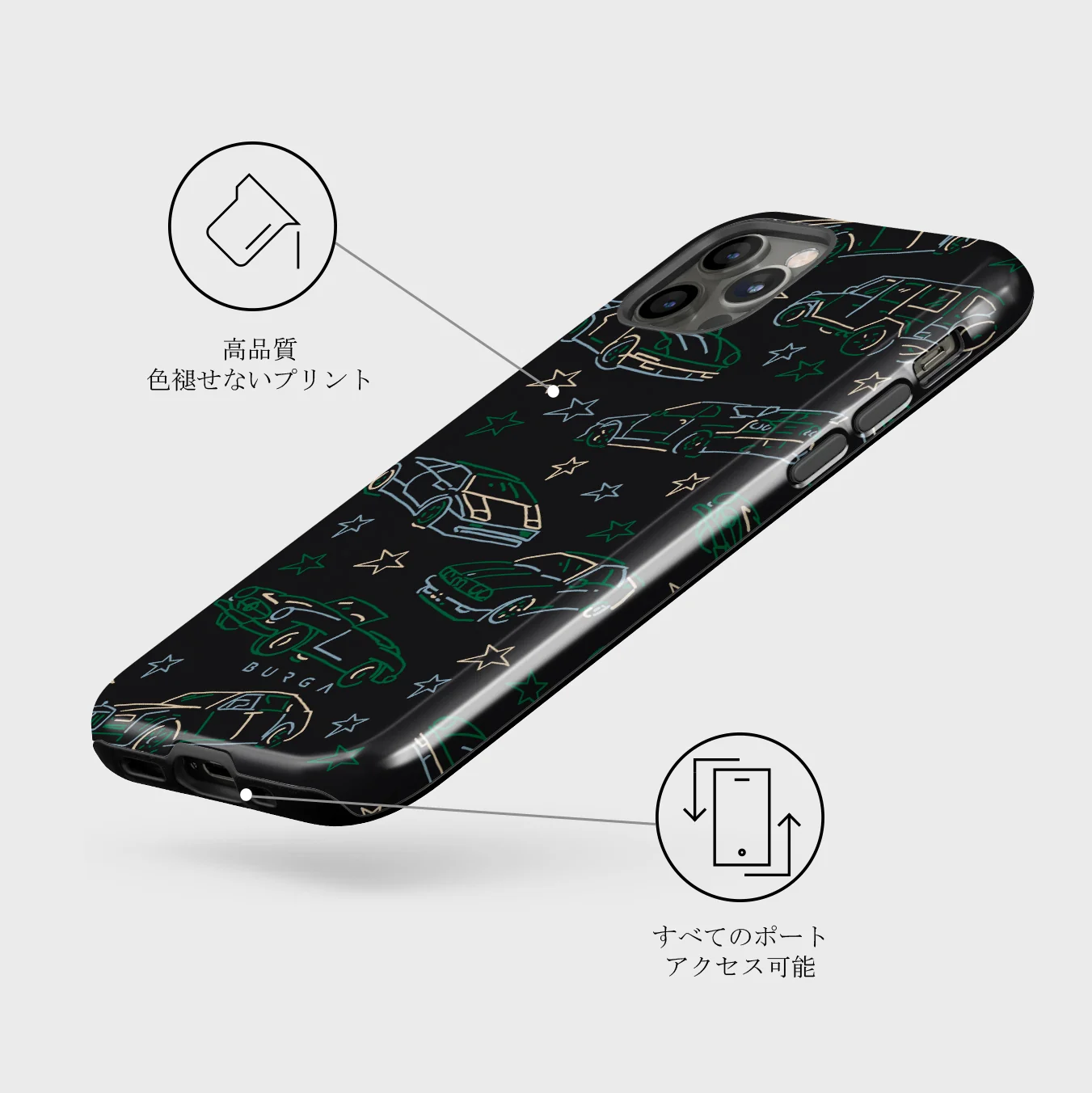 Big Dreams - iPhone 12 Pro ケース