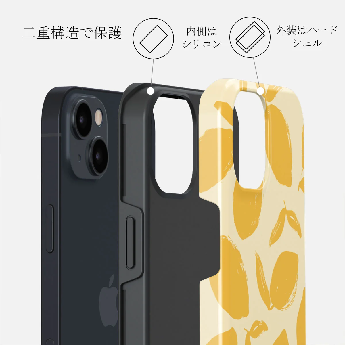 Lemon Tart - iPhone 14 ケース