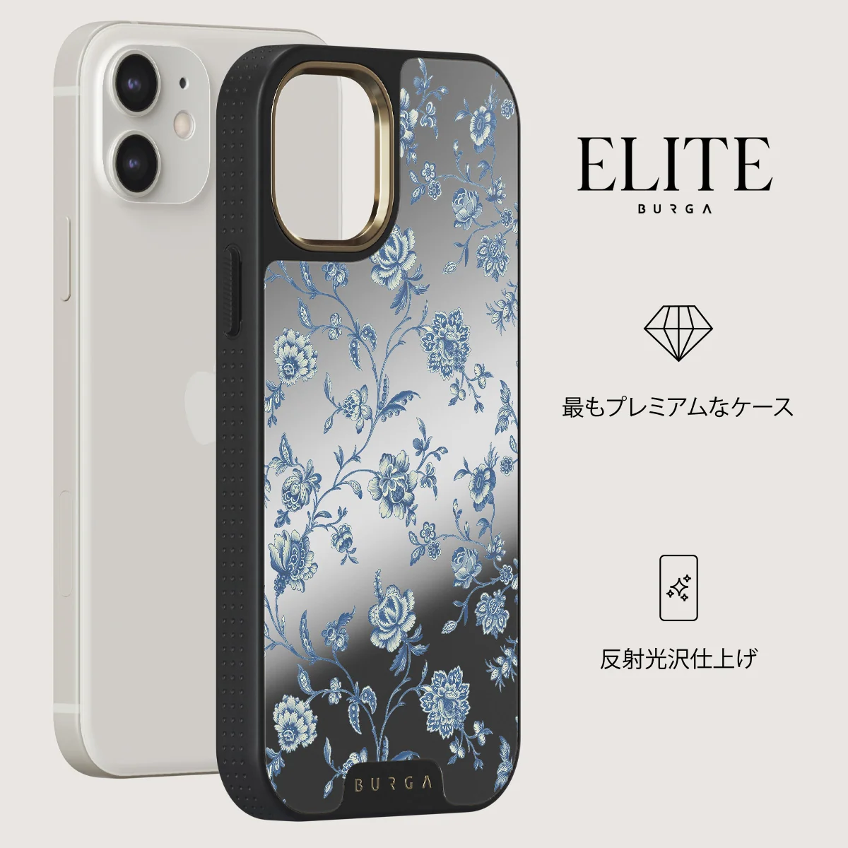 Sweetheart - iPhone 12 ケース