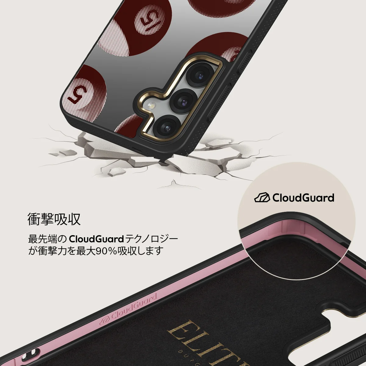 Cue - Samsung Galaxy S25 Plus ケース