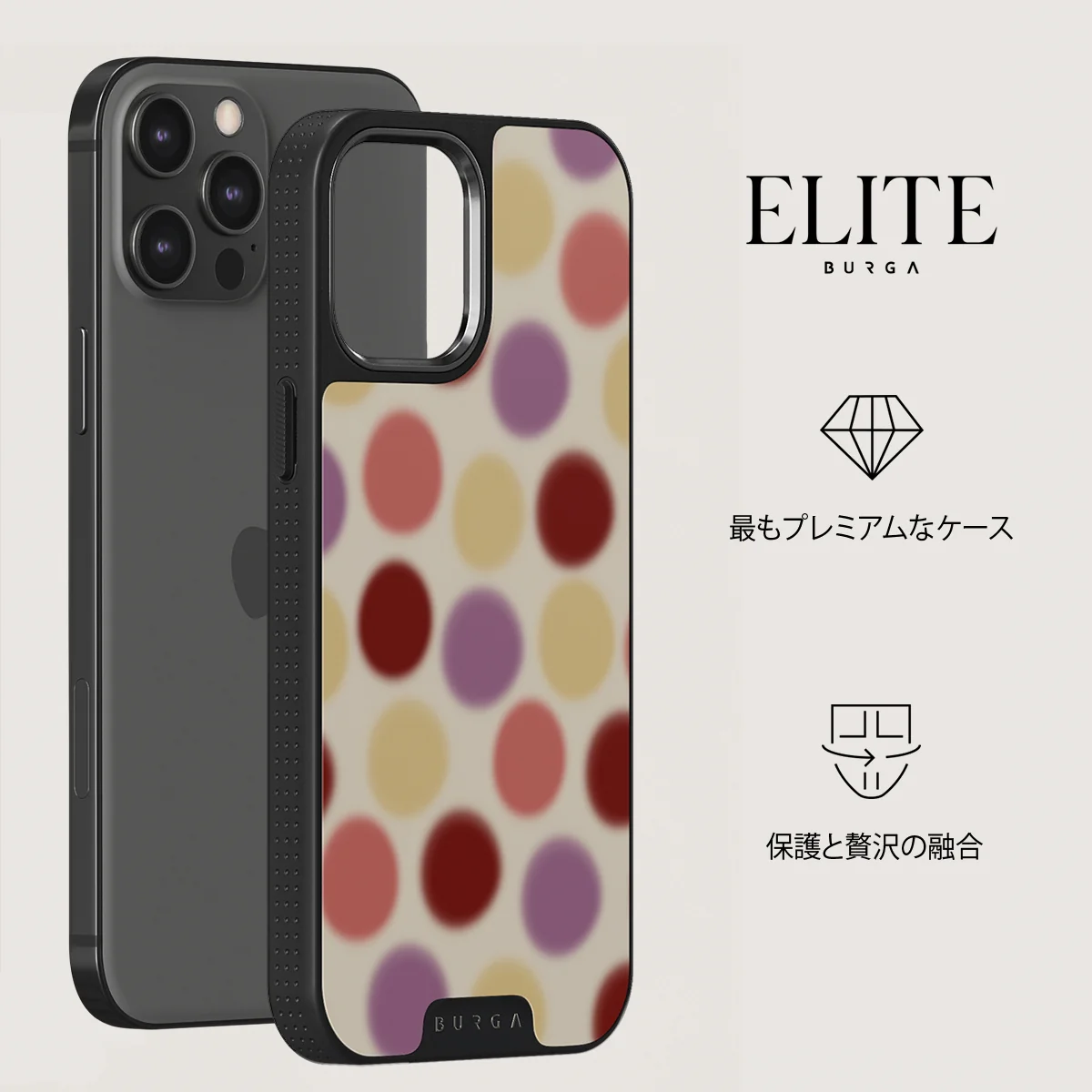 Double Trouble - iPhone 12 Pro ケース