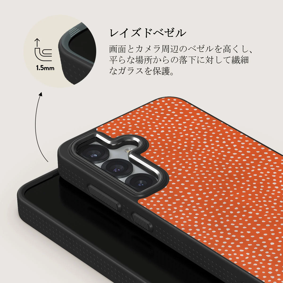 Vintage Edition - Samsung Galaxy S25 Plus ケース