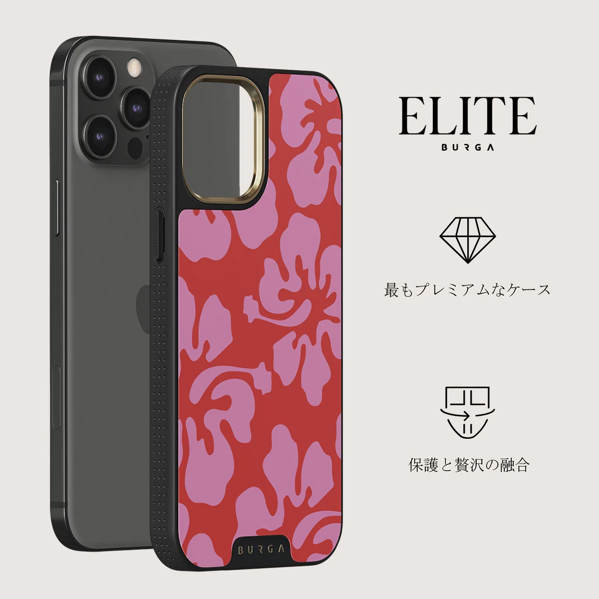 Me Gustas Tu - iPhone 12 Pro ケース