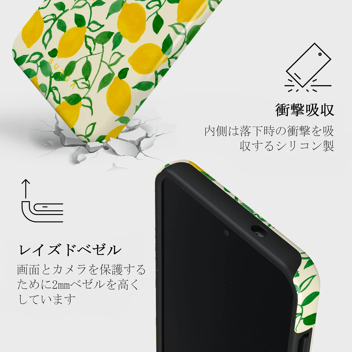 Capri - Samsung Galaxy S25 ケース