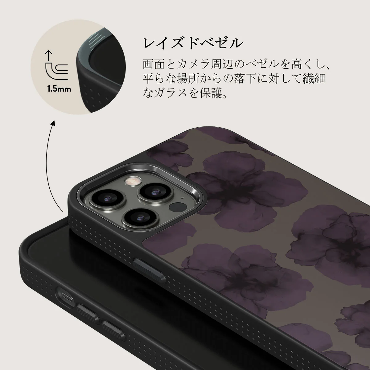 Charmed - iPhone 12 Pro ケース