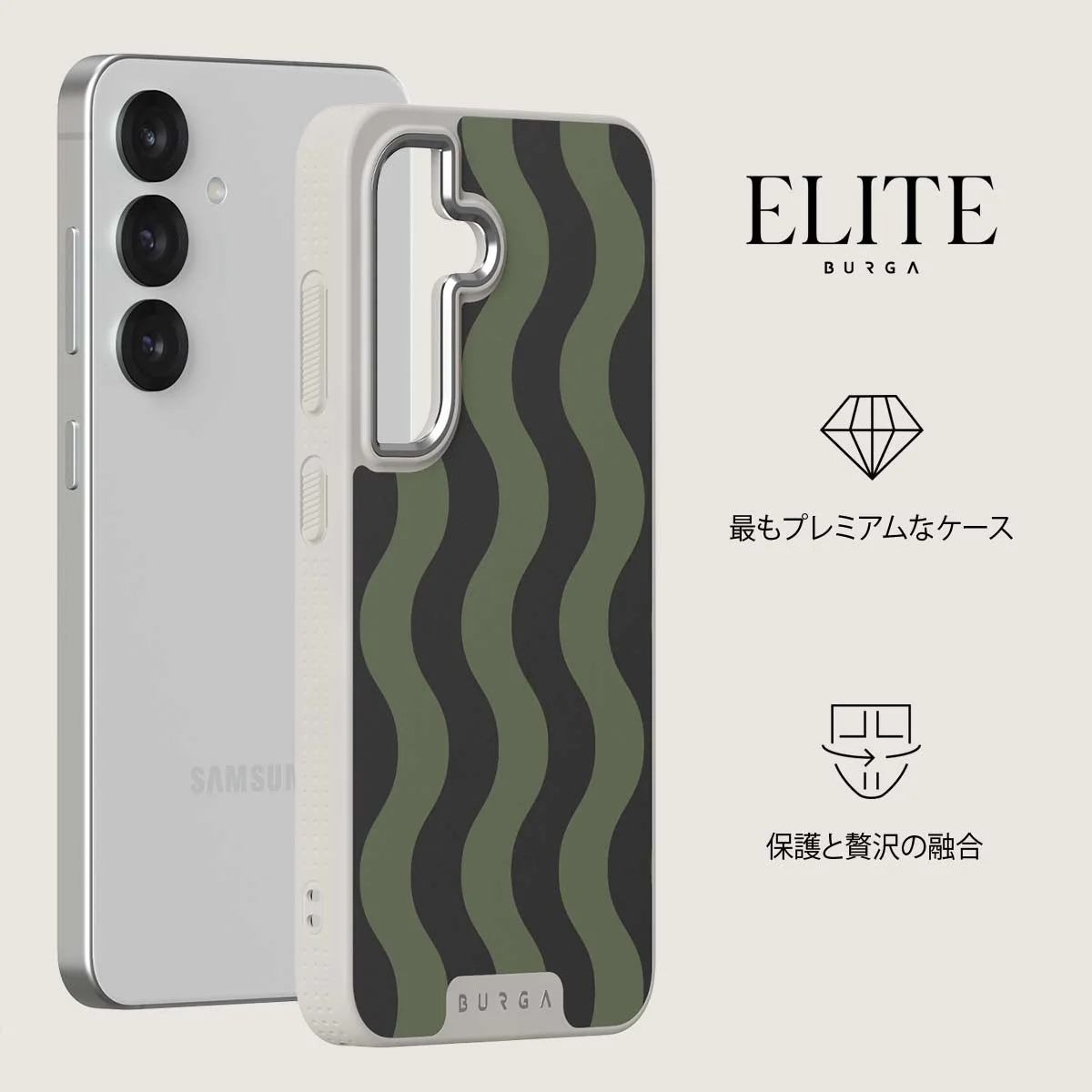 Double Take - Samsung Galaxy S25 Plus ケース