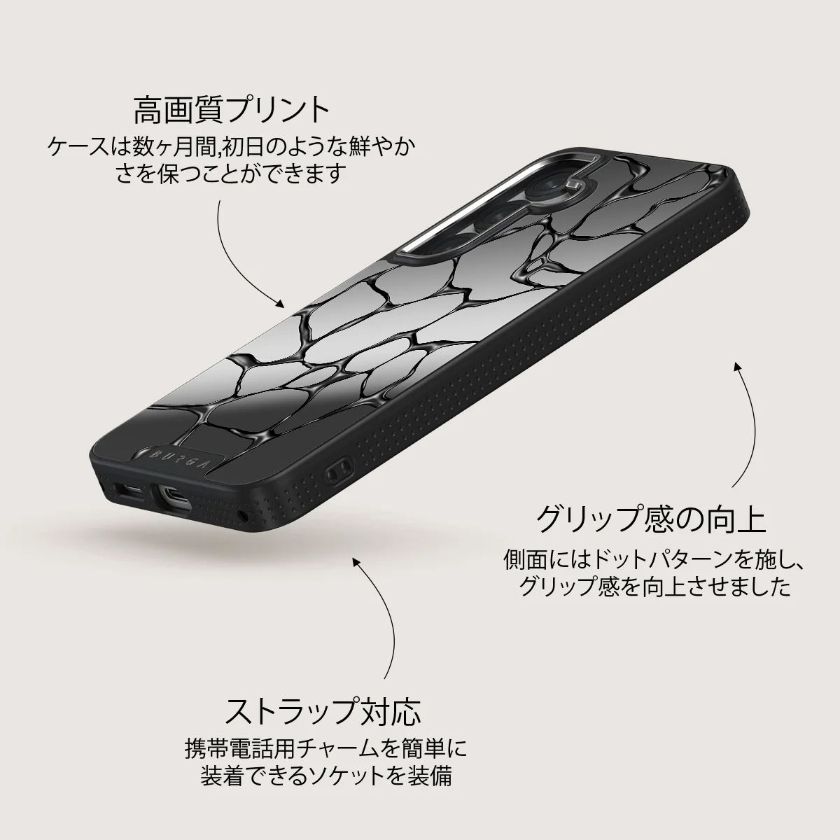 Void - Samsung Galaxy S25 ケース