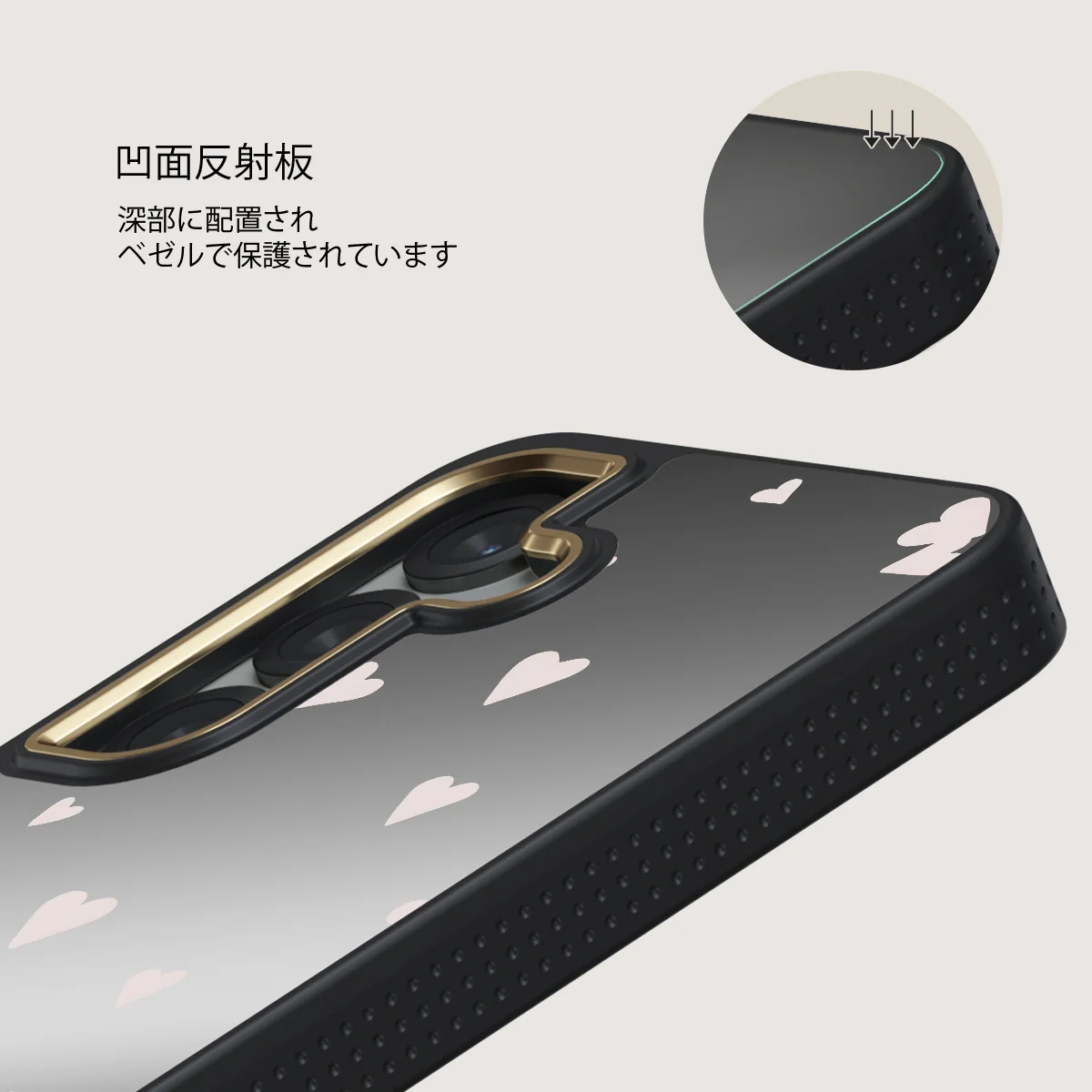 Love Notes - Samsung Galaxy S25 Plus ケース