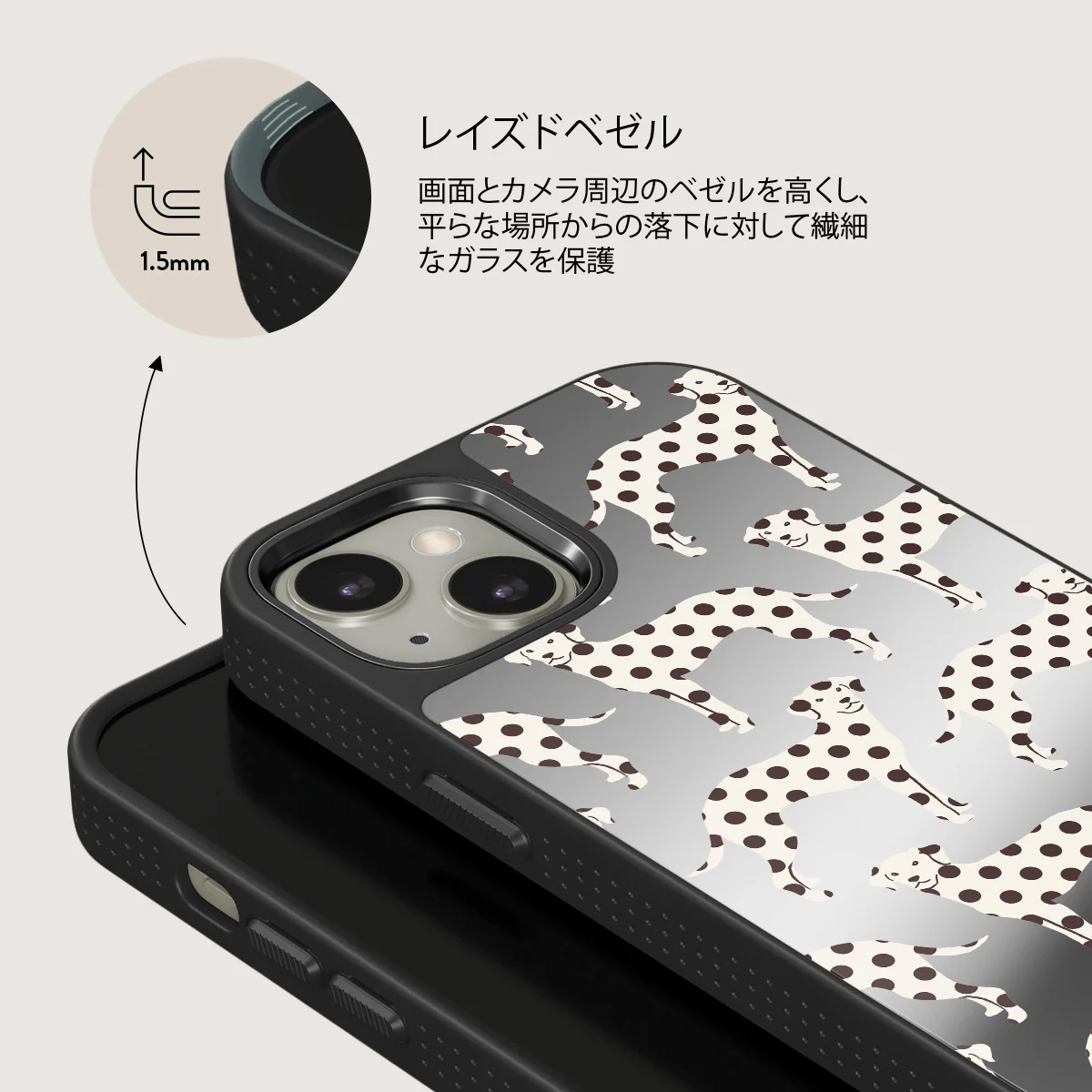 Buddy - iPhone 13 ケース