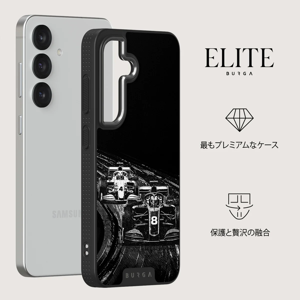 Apex - Samsung Galaxy S25 Plus ケース