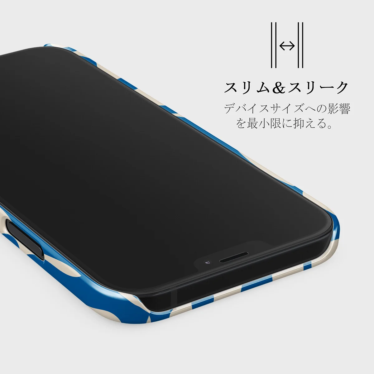 Mirage - iPhone 12 Mini ケース