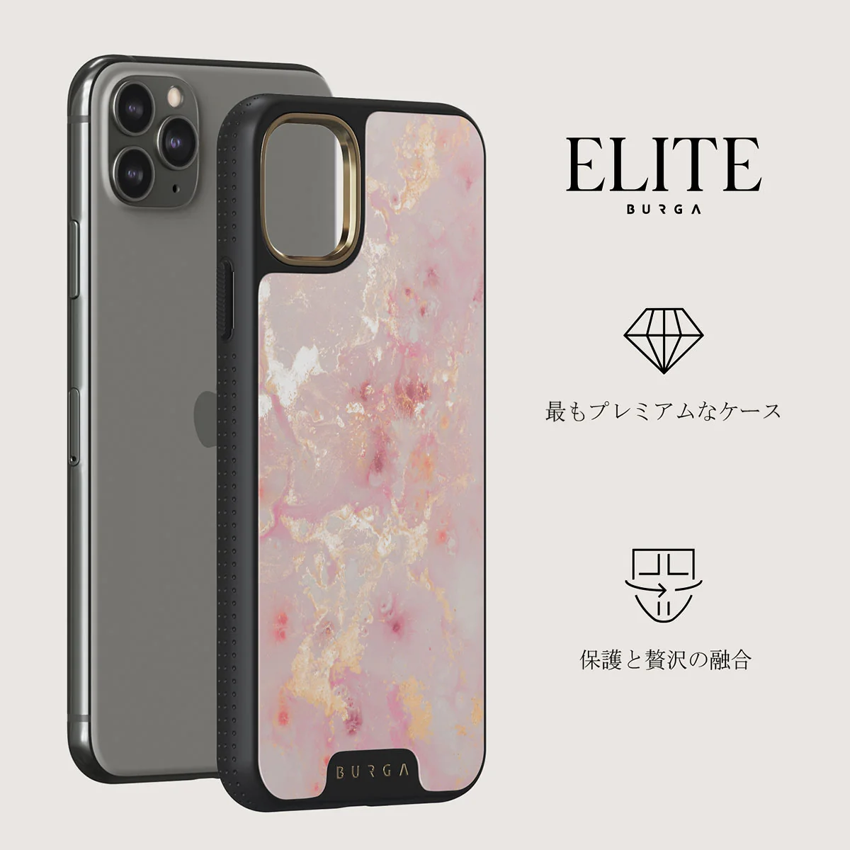 Golden Coral - Pink iPhone 11 Pro ケース