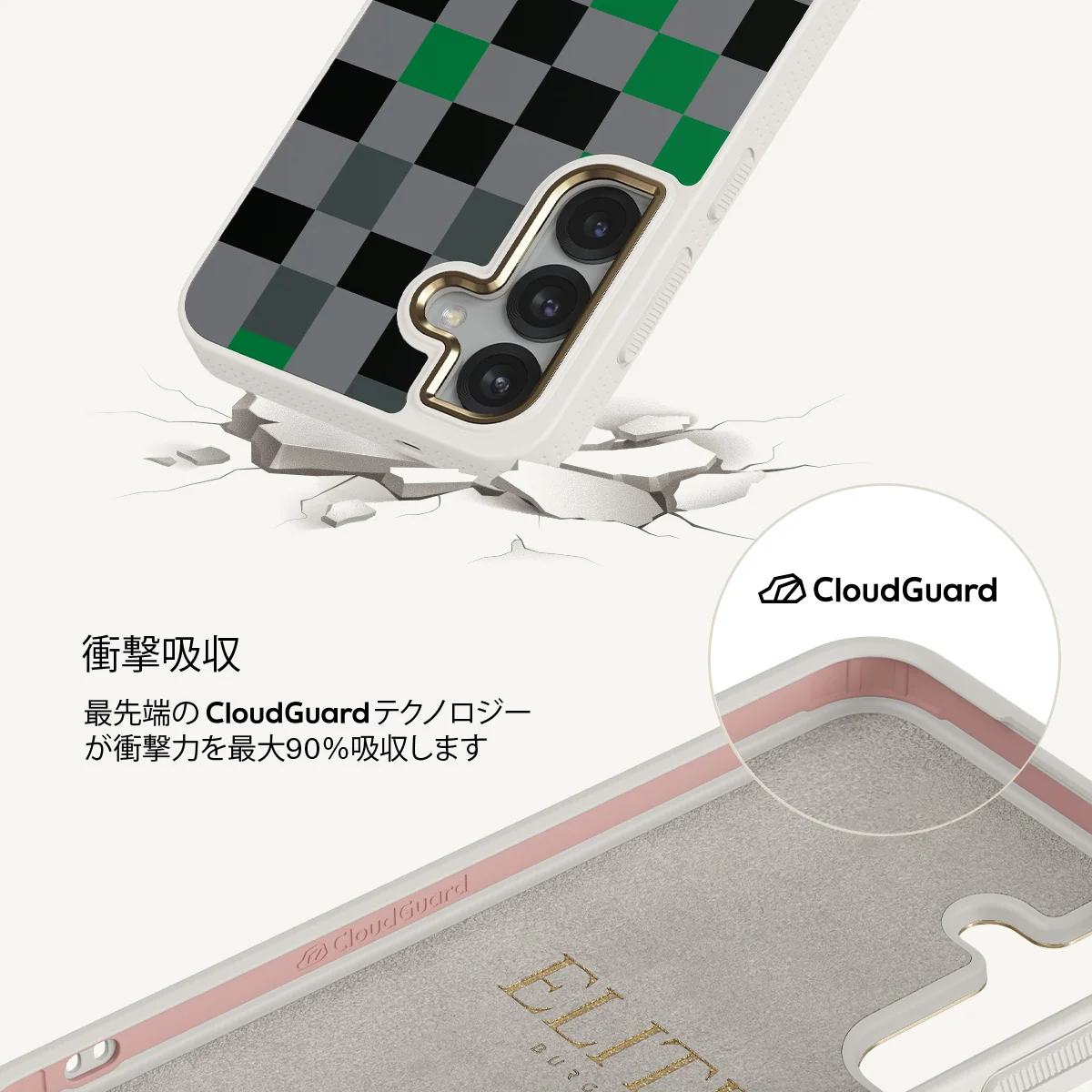 Game Night - Samsung Galaxy S25 Plus ケース