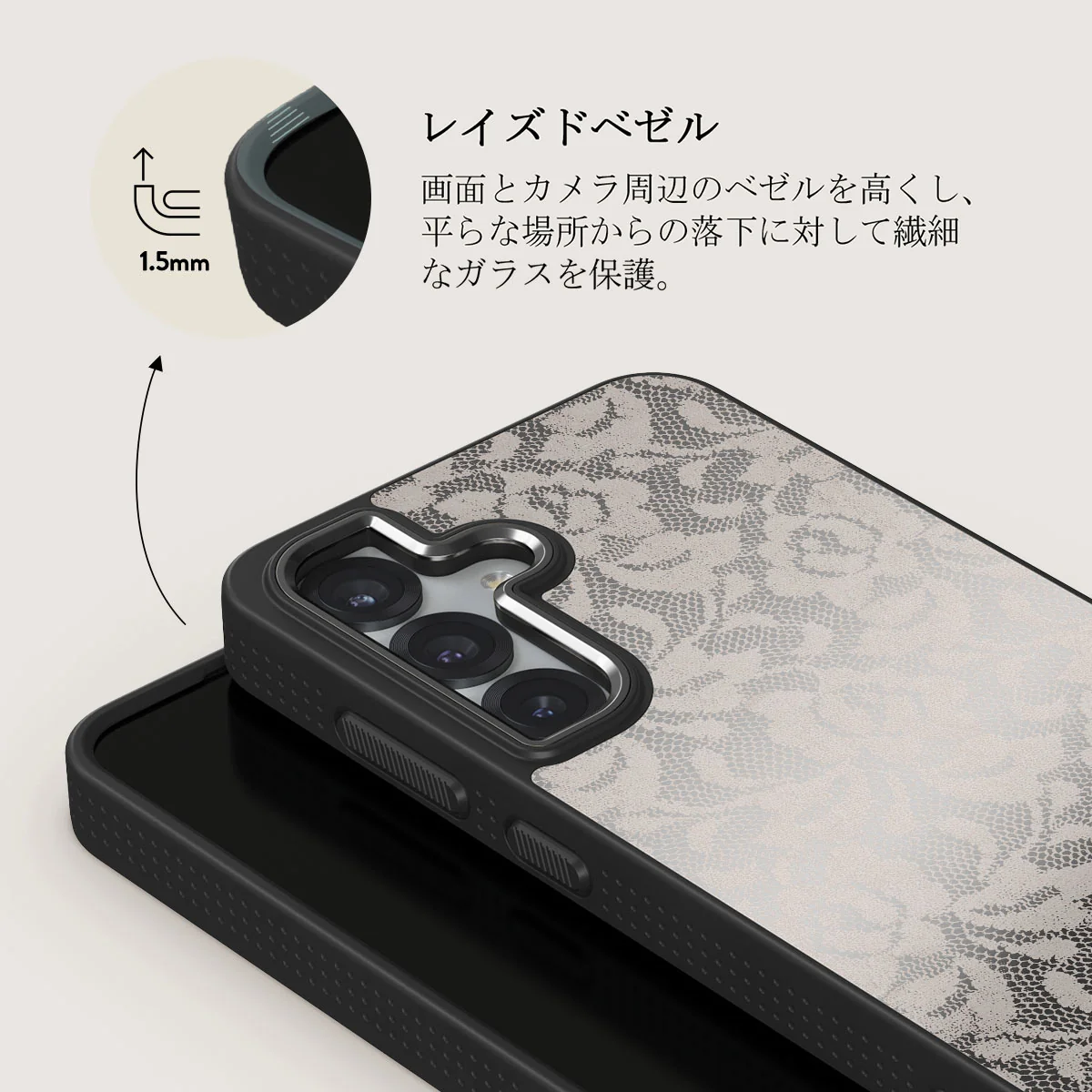 Gone Country - Samsung Galaxy S25 ケース