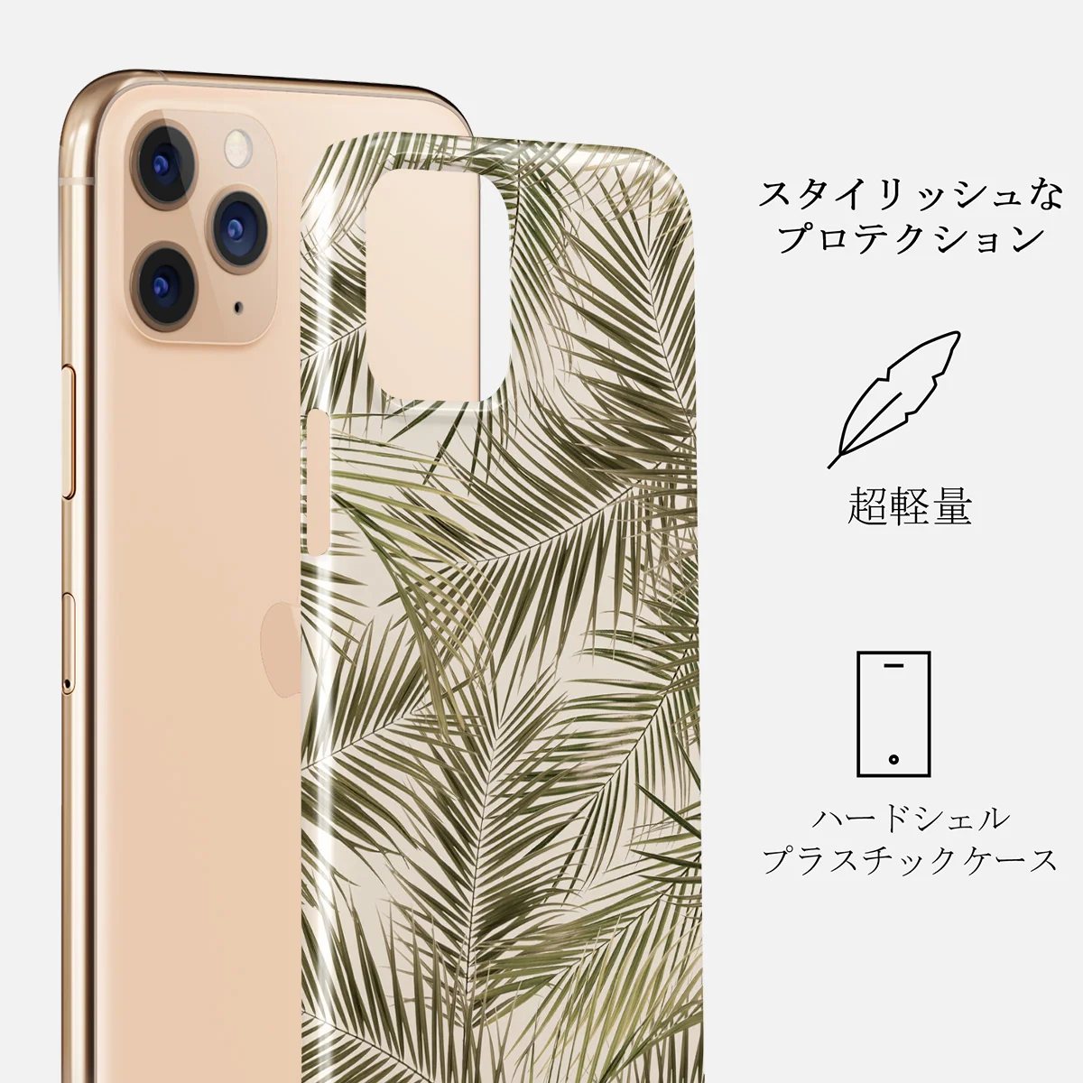 Happy Place - Palm iPhone 11 Pro Max ケース