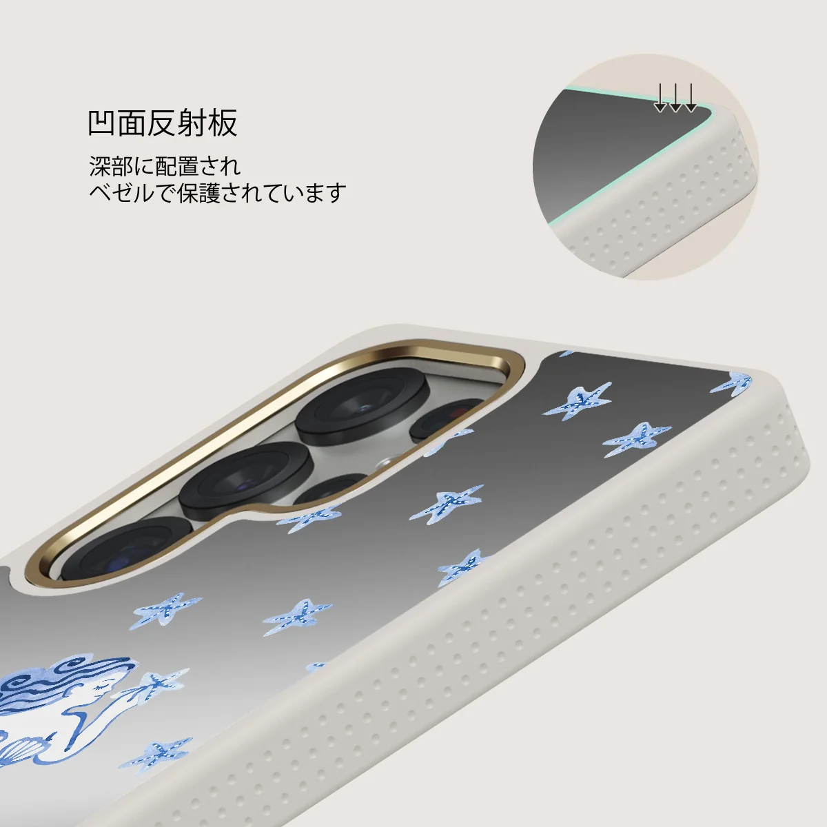 Salty Kiss - Samsung Galaxy S25 Ultra ケース