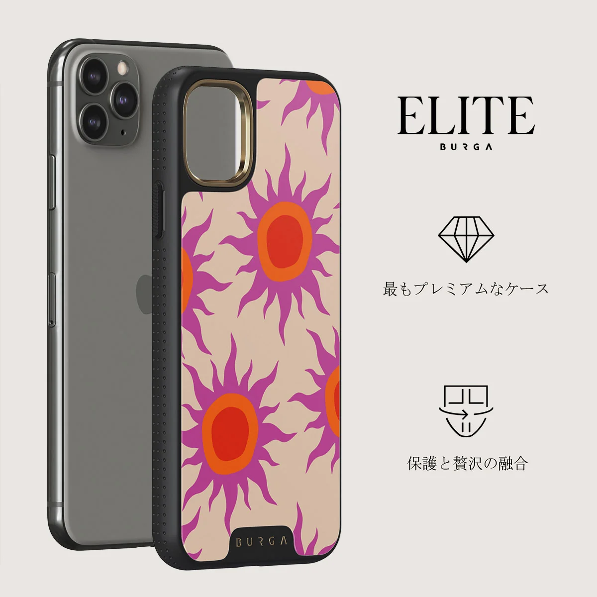 Sunset Glow - iPhone 11 Pro Max ケース