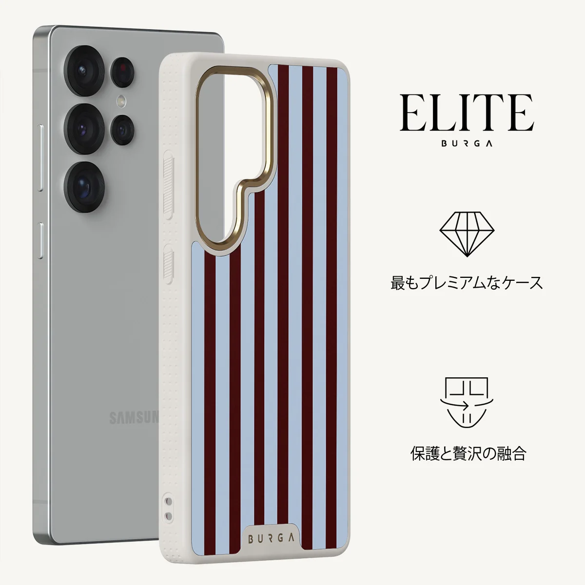 Offline - Samsung Galaxy S25 Ultra ケース