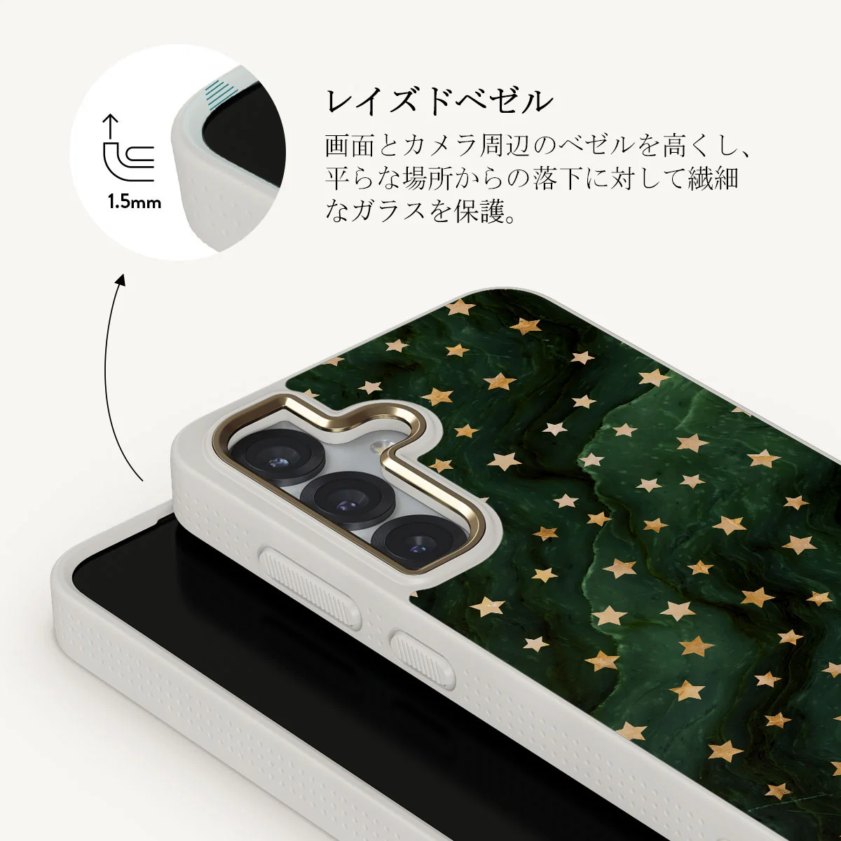 Prince Charming - Samsung Galaxy S25 Plus ケース