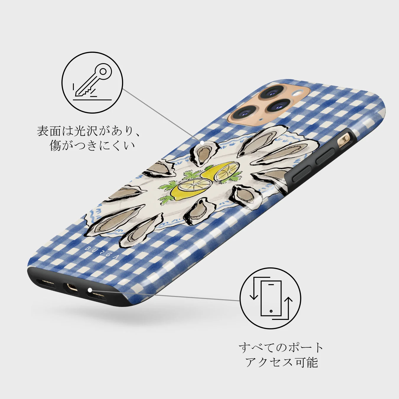 Today's Special - iPhone 11 Pro Max ケース