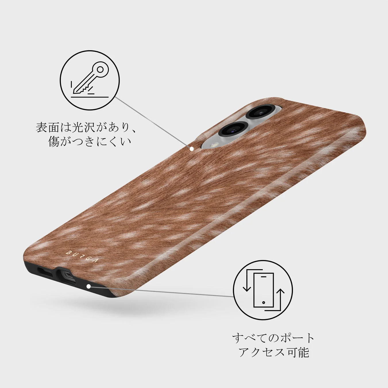 Country Road - Samsung Galaxy S25 Edge ケース