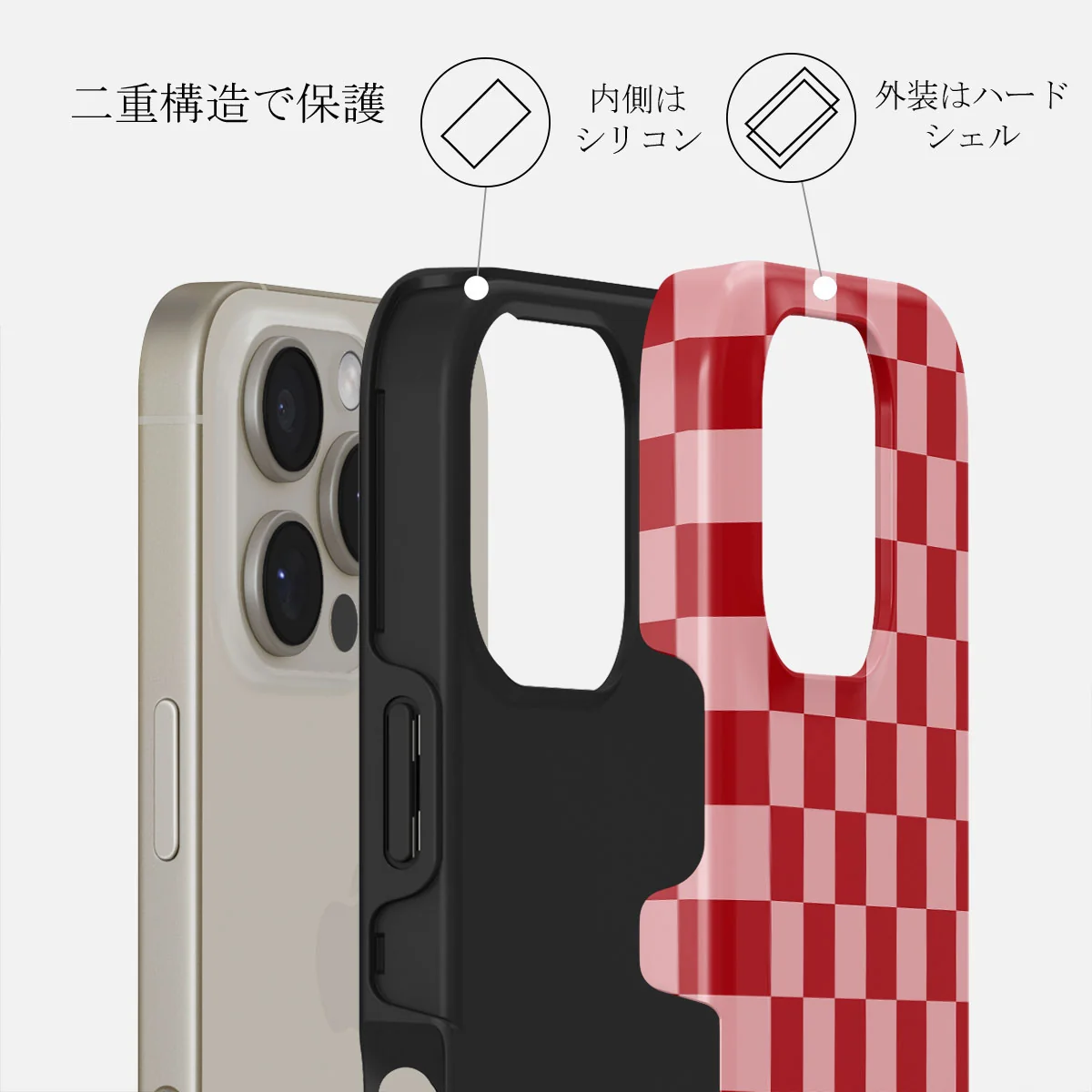 Cheerleader - iPhone 16 Pro ケース