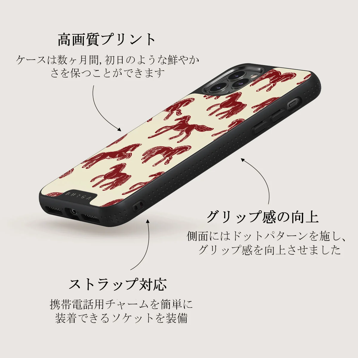 Mustang - iPhone 11 Pro Max ケース