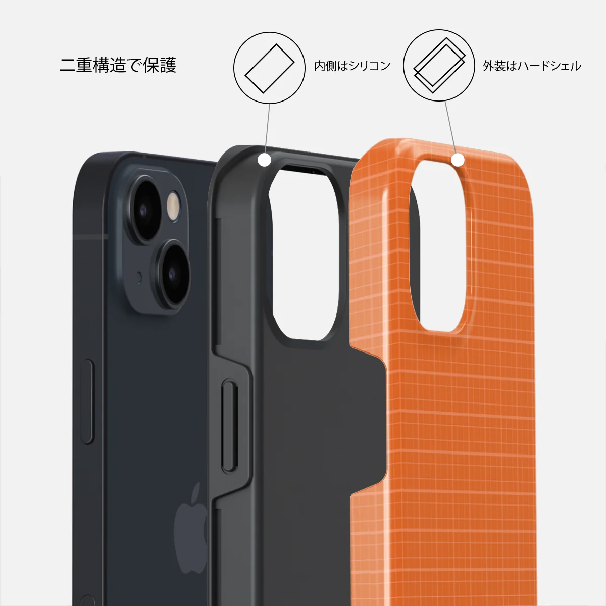 Good Energy - iPhone 14 ケース