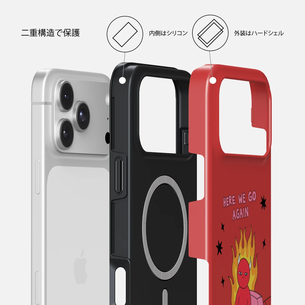Buckle Up - iPhone 18 Pro ケース