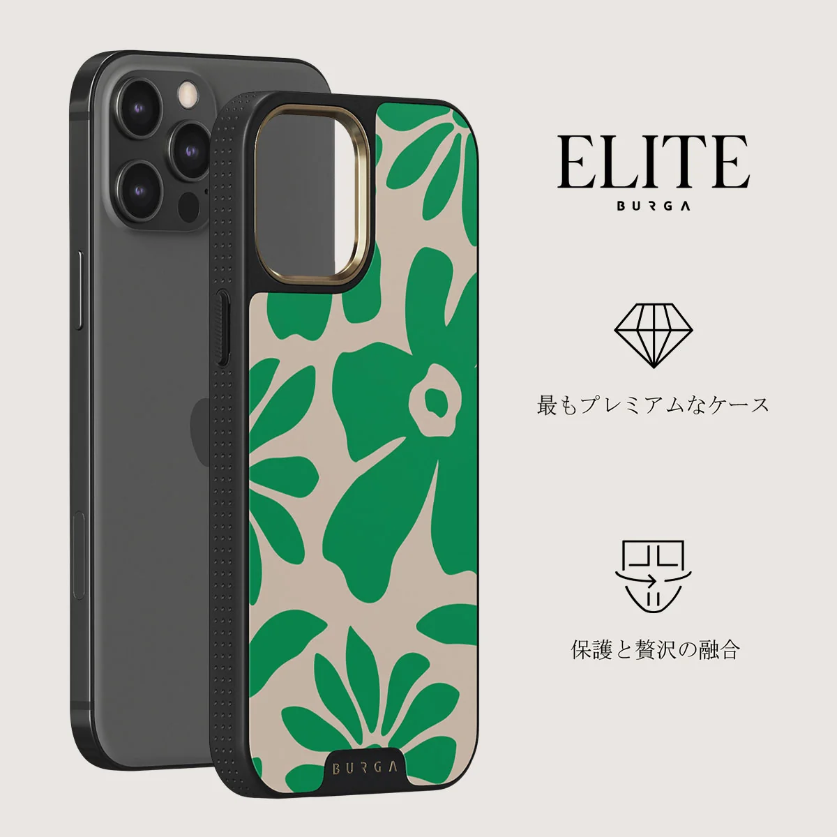 Margarita - iPhone 12 Pro ケース