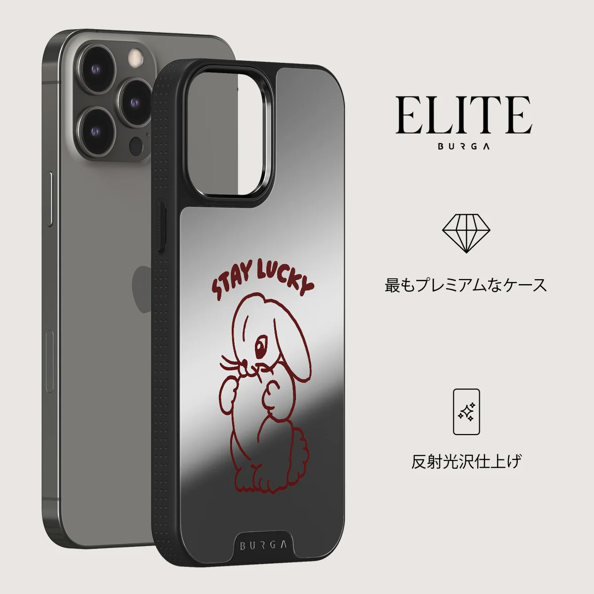 Stay Lucky - iPhone 12 Pro ケース