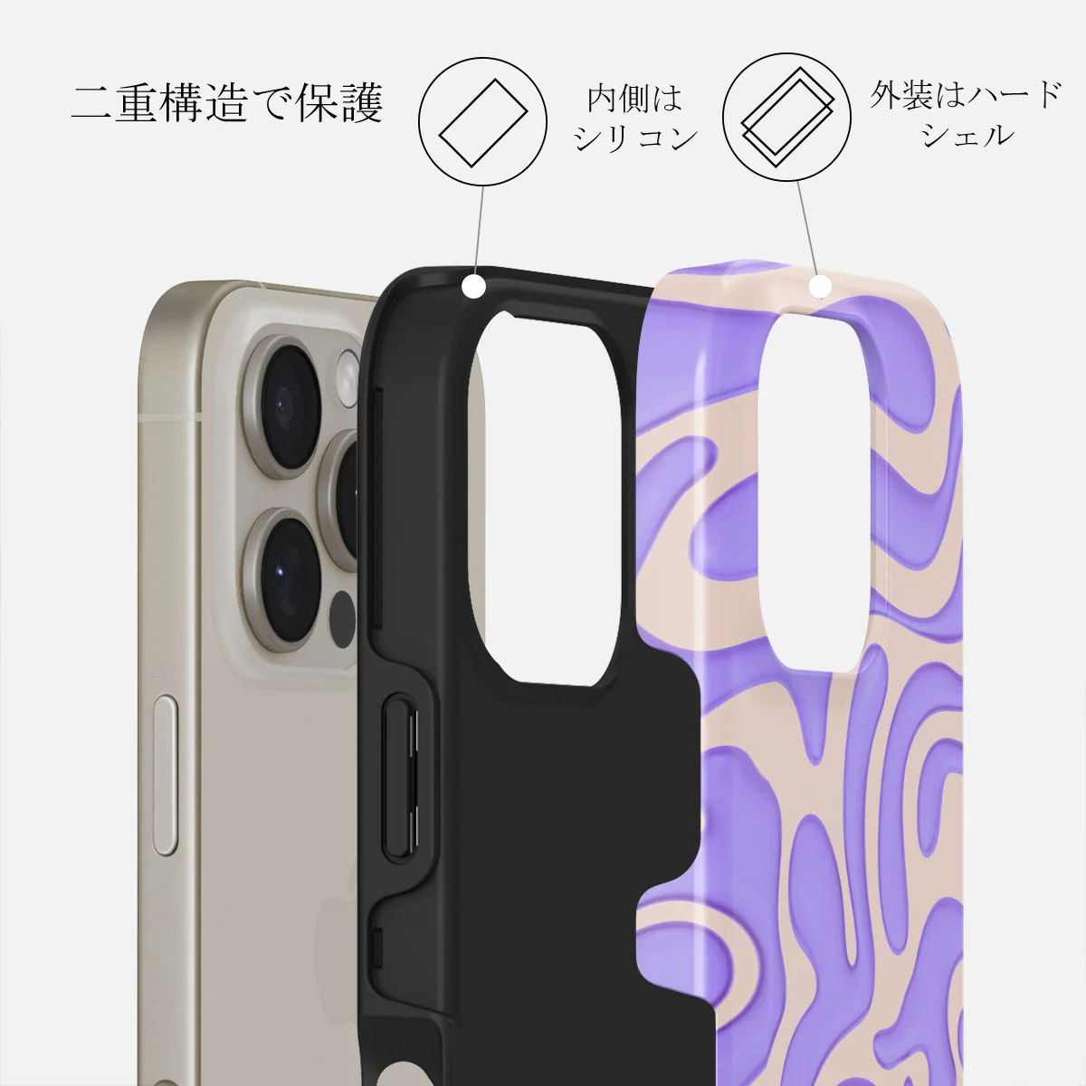Y2Kool - iPhone 16 Pro Max ケース