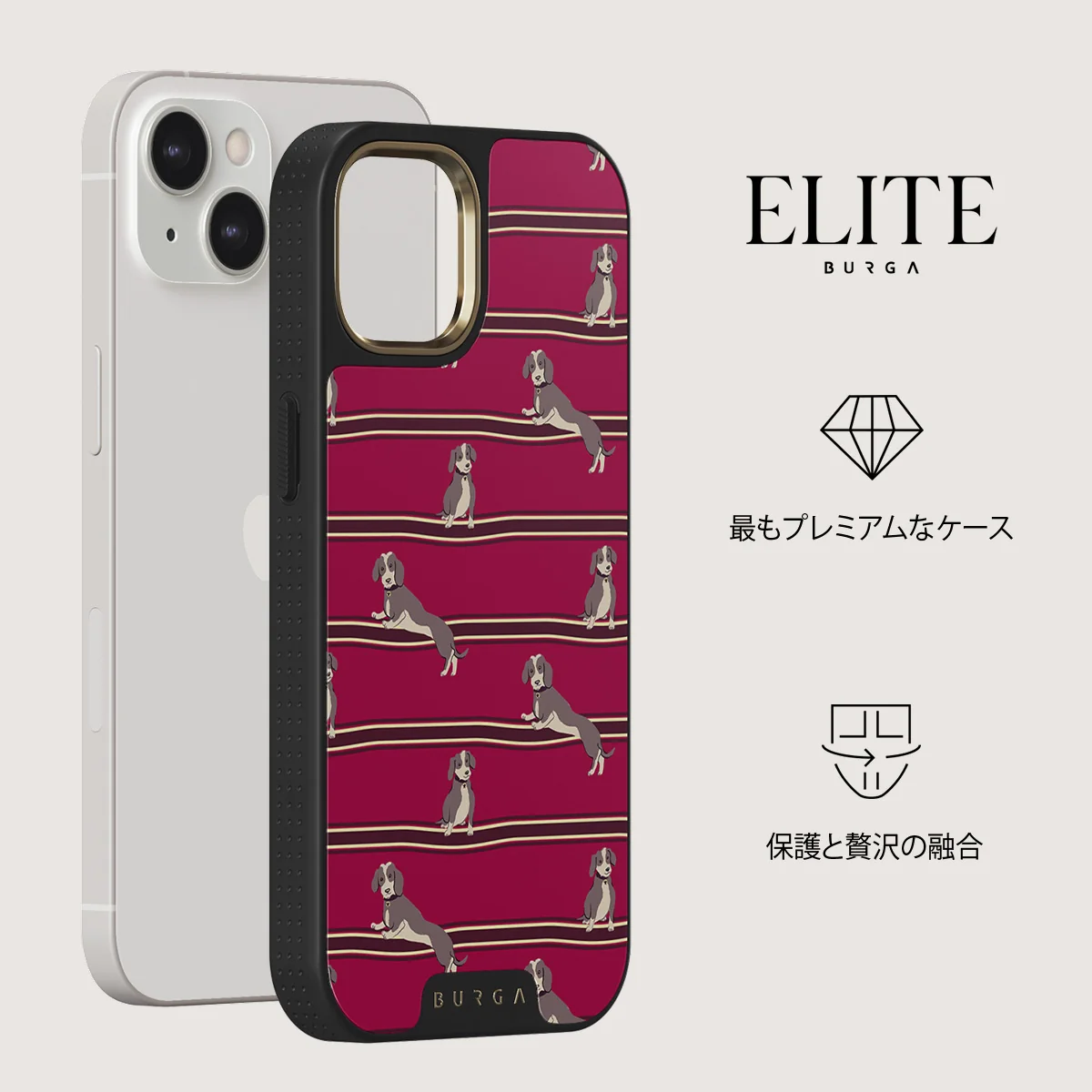 On Hold - iPhone 13 ケース