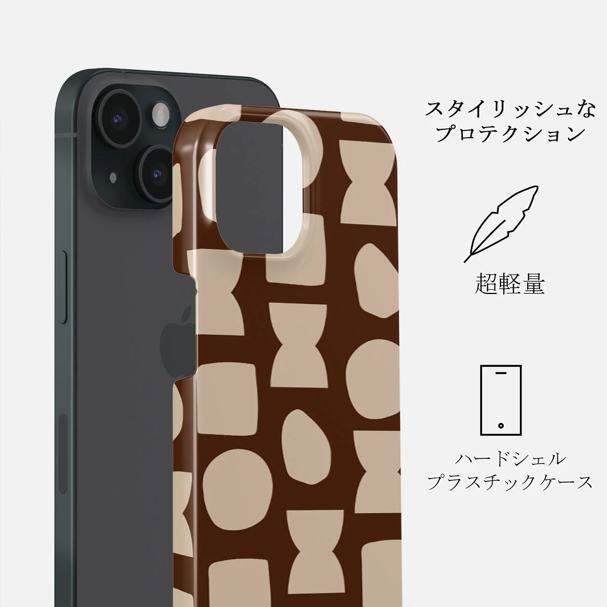 Terracotta - iPhone 15 ケース