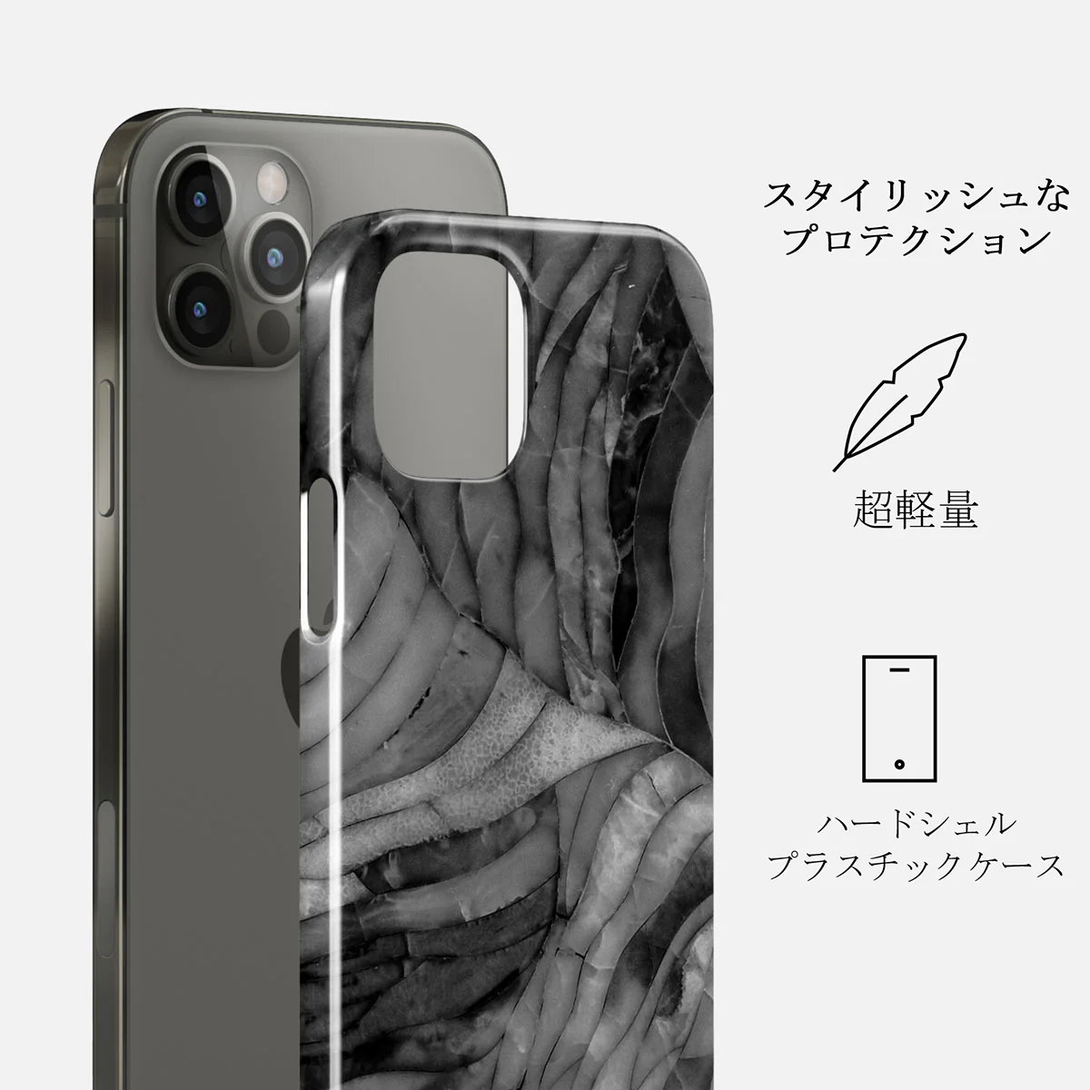First Expedition - Gray iPhone 12 Pro Max ケース