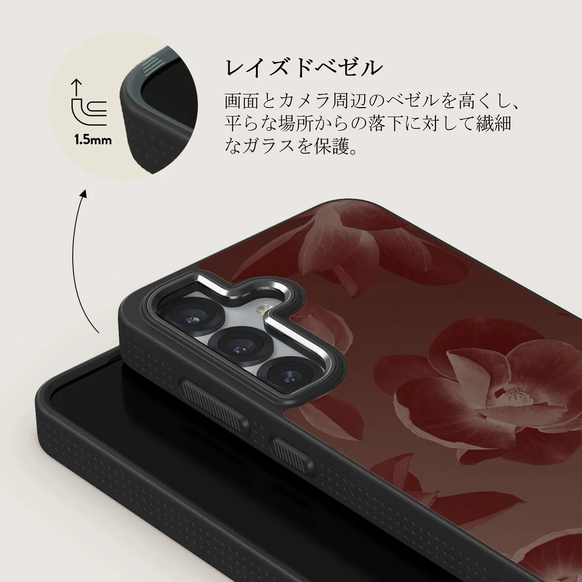 Eternal - Samsung Galaxy S25 Plus ケース