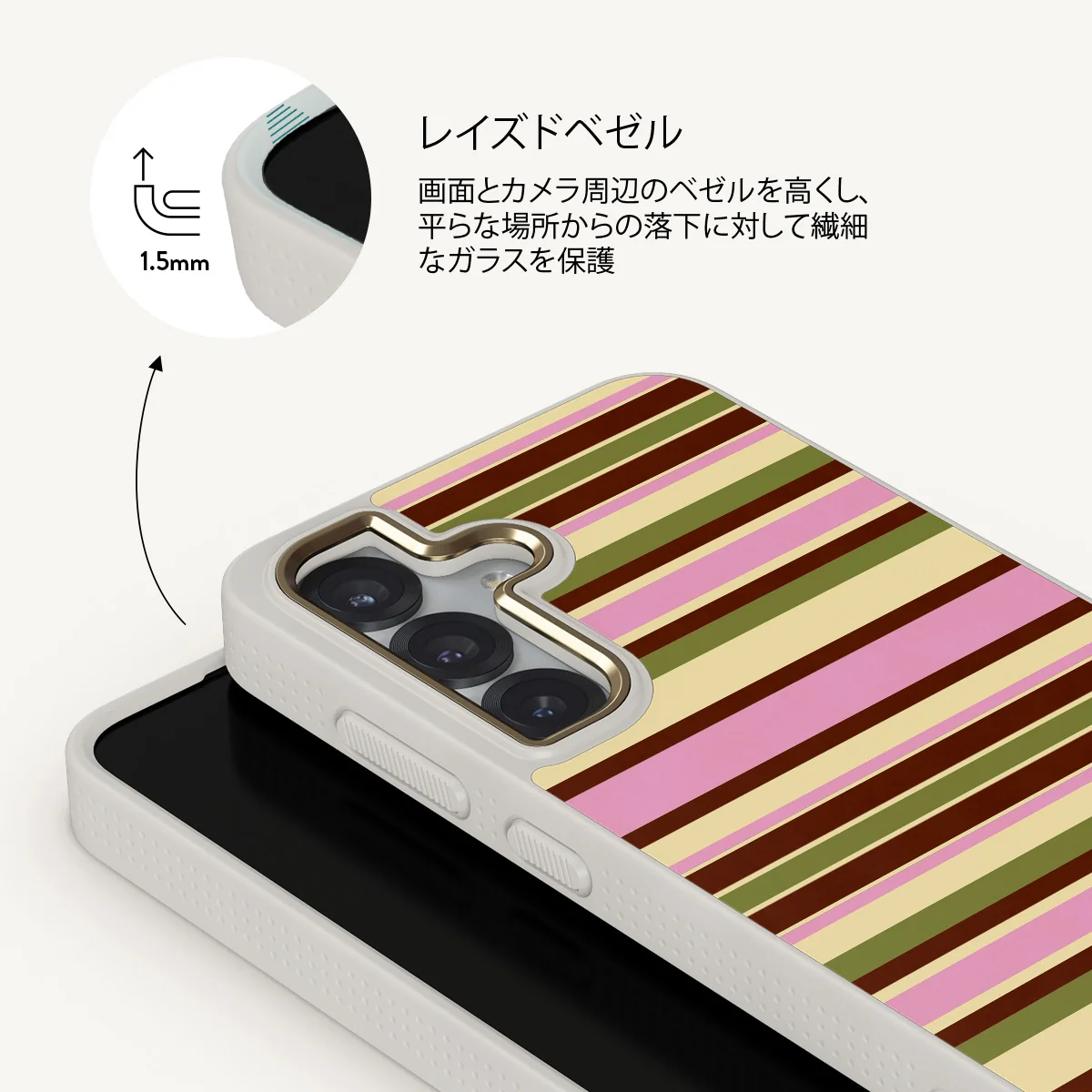 Rio - Samsung Galaxy S25 Plus ケース