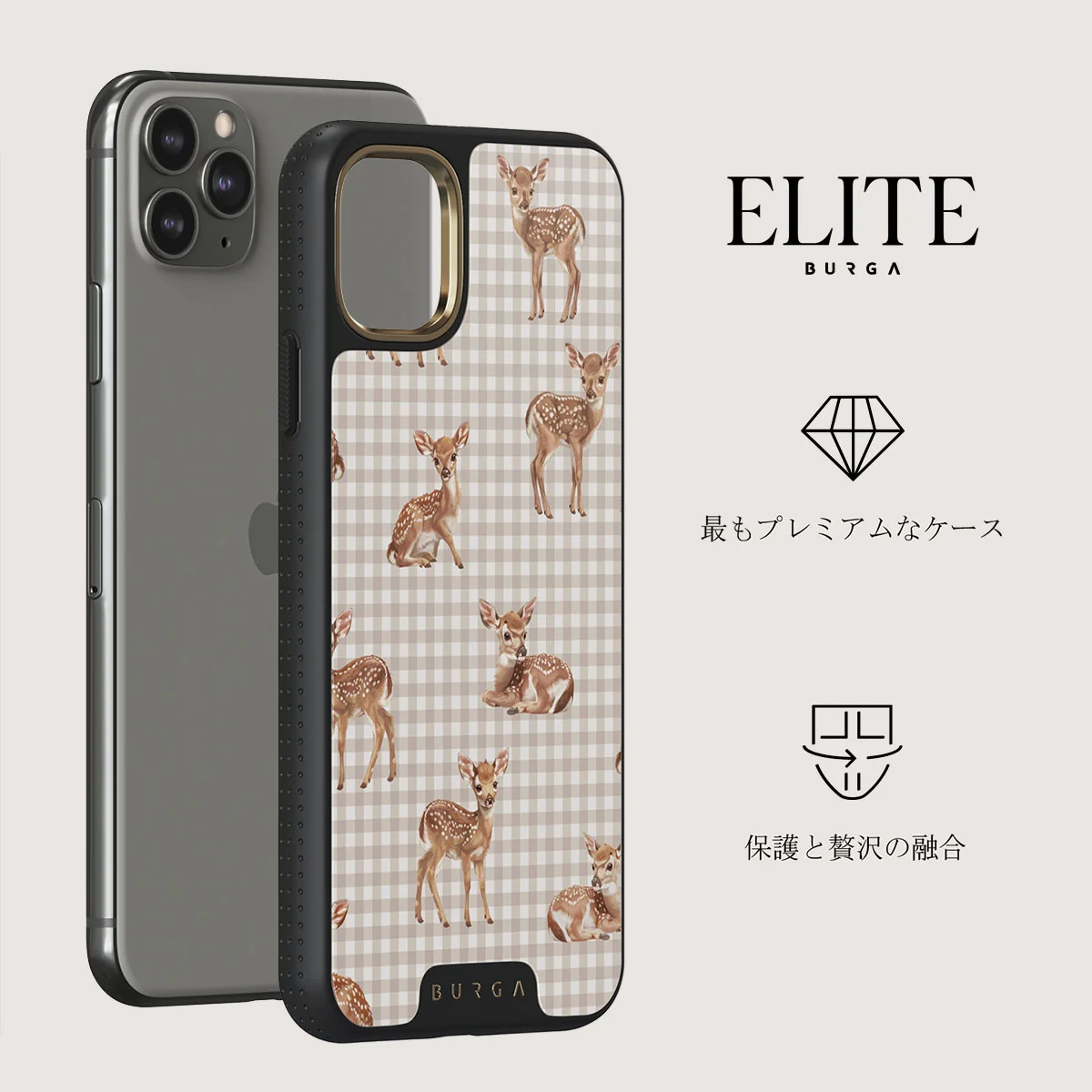 Bambi - iPhone 11 Pro Max ケース