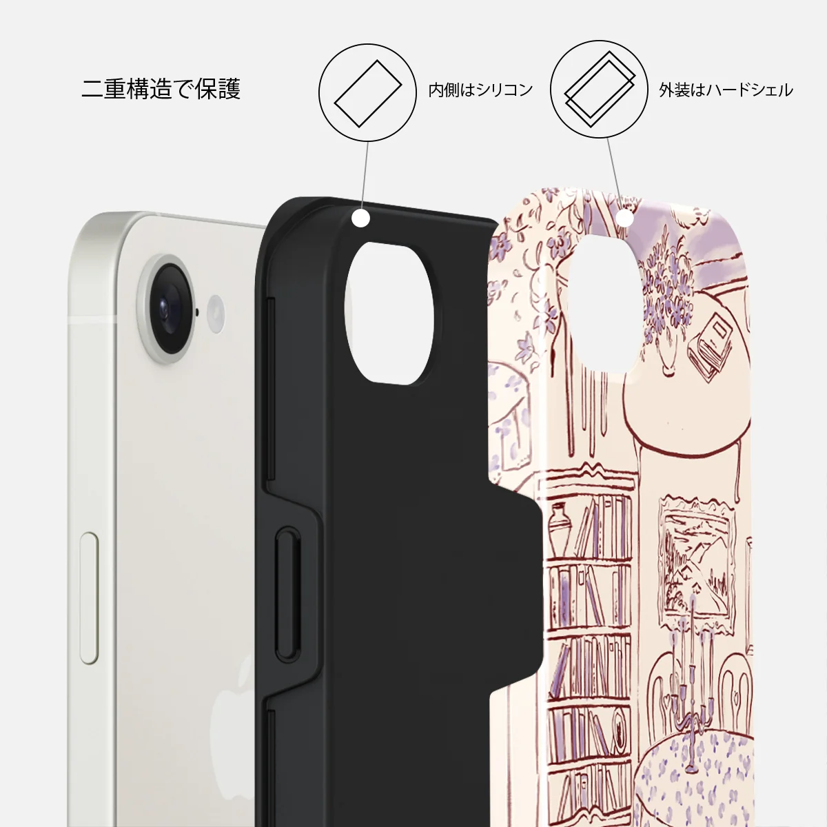 Fully Booked - iPhone 16e ケース