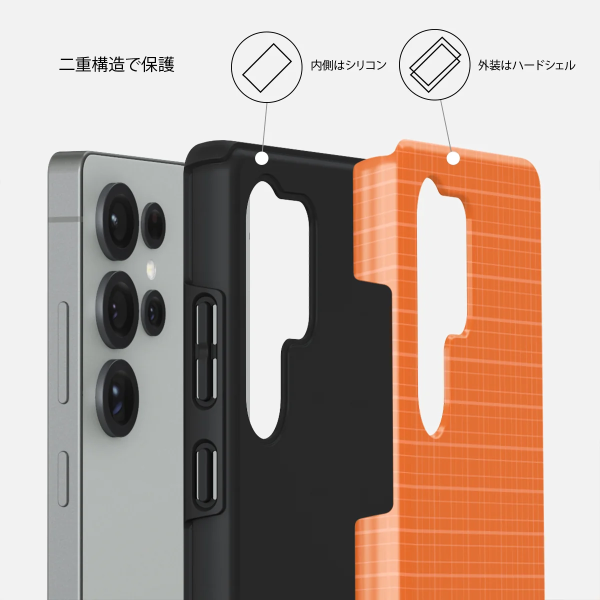Good Energy - Samsung Galaxy S25 Ultra ケース