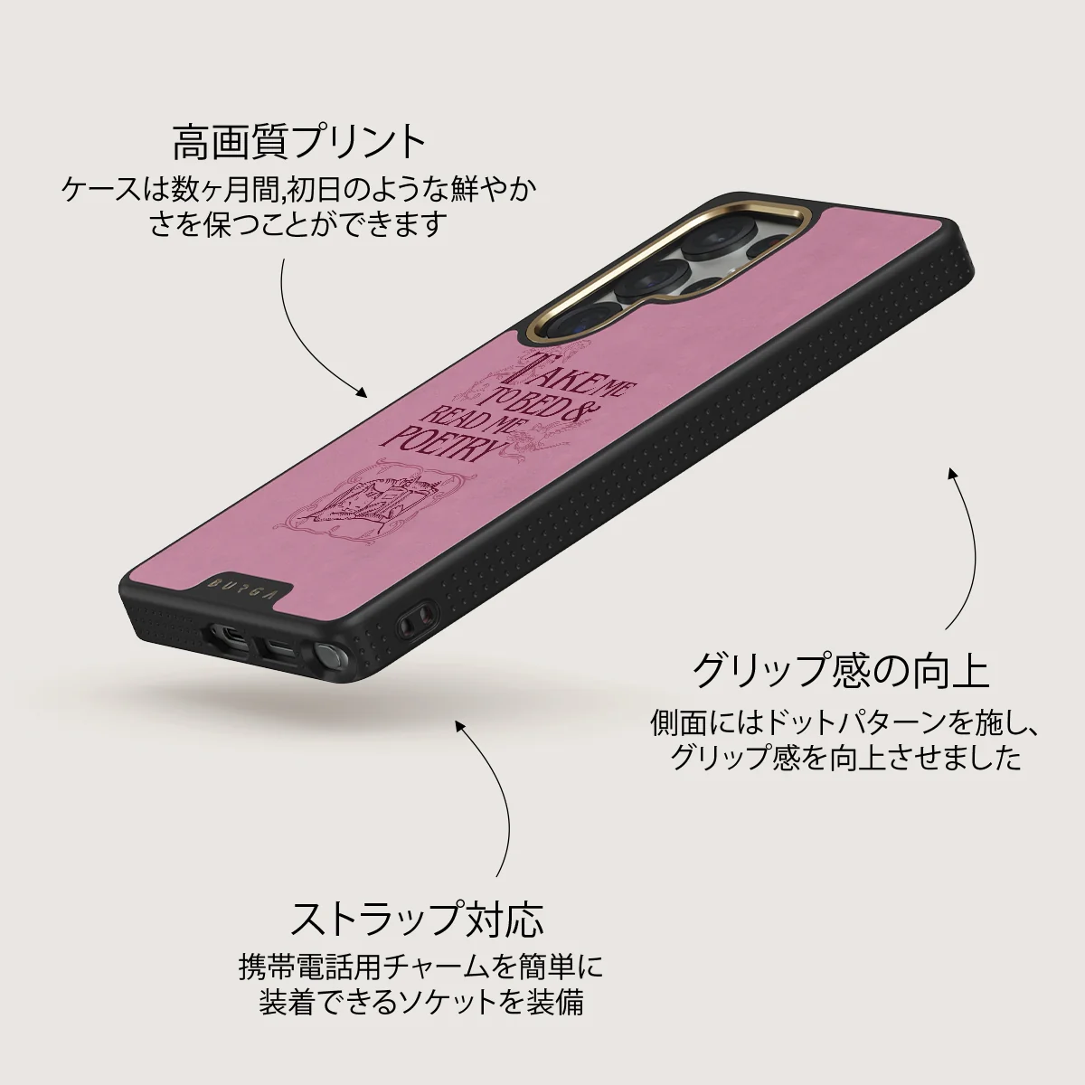 Read Me - Samsung Galaxy S25 Ultra ケース