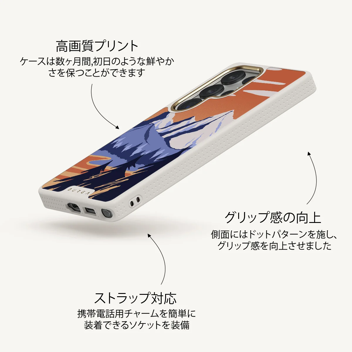 Summit - Samsung Galaxy S25 Ultra ケース