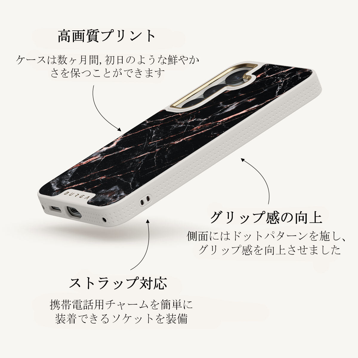 Rose Gold Marble - Samsung Galaxy S25 Plus ケース