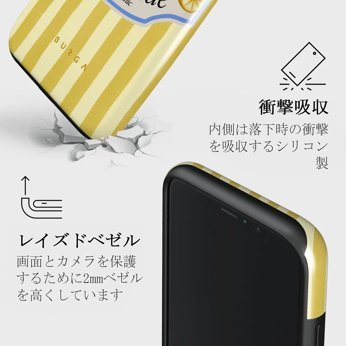 Frizzante - iPhone 11 Pro ケース