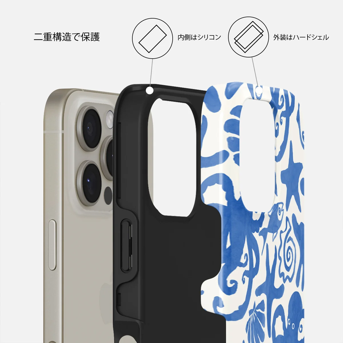 Nera - iPhone 16 Pro Max ケース