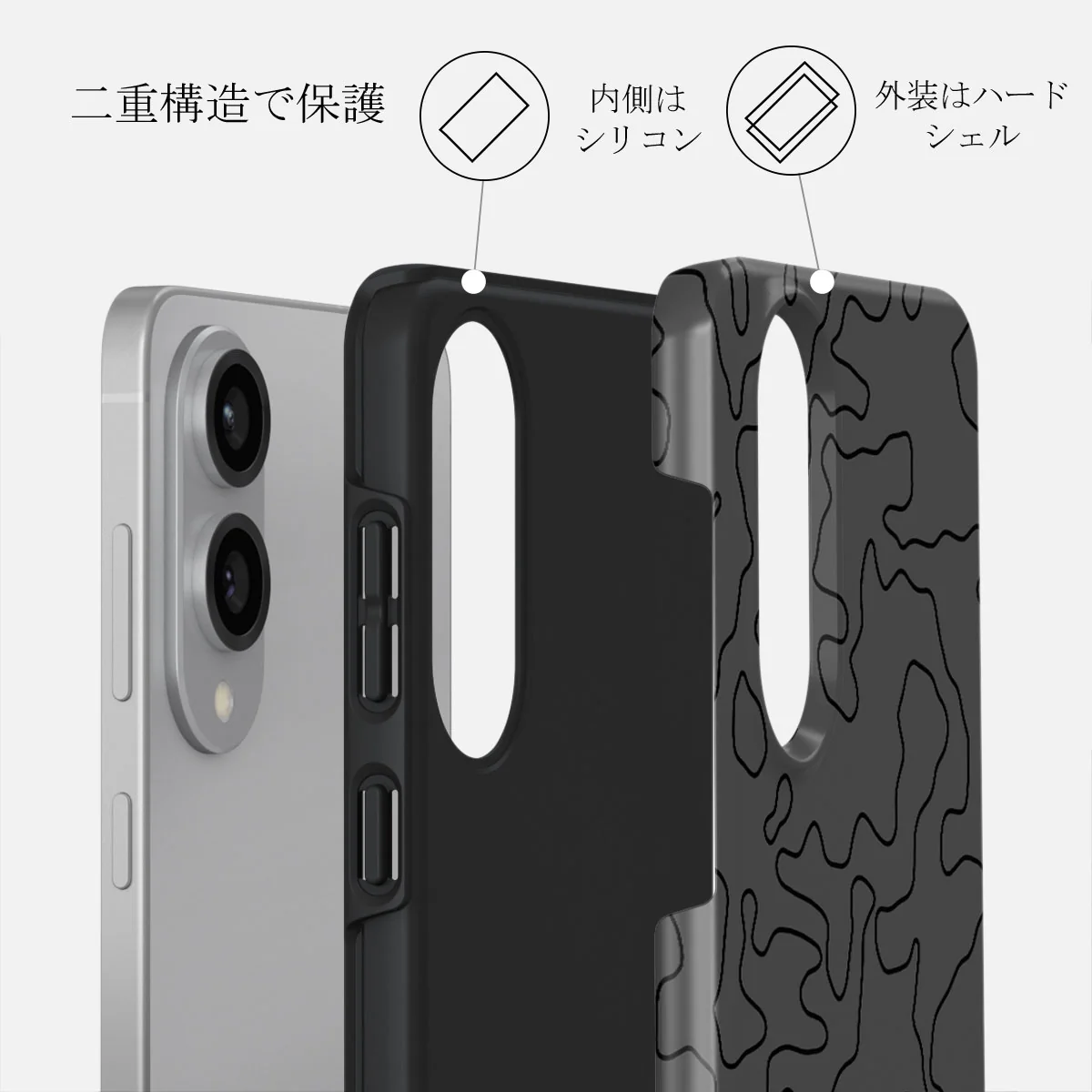 Black Rock - Samsung Galaxy S25 Edge ケース