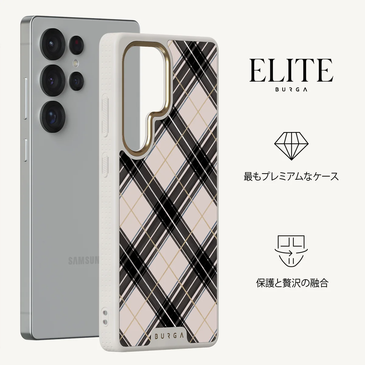 Plaid Please - Samsung Galaxy S25 Ultra ケース
